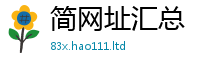 2025最新免费资料大全但2025新澳门2025免费原料